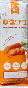 Carrot Rice Flour Teethers (From Israel) (Price is per pack of 2 biscuits)